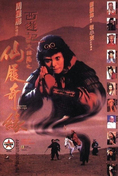仿制印第安纳理工学院文凭毕业证